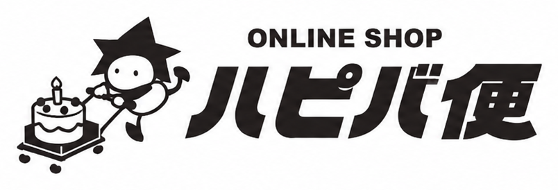 ハピバ便 ONLINE SHOP